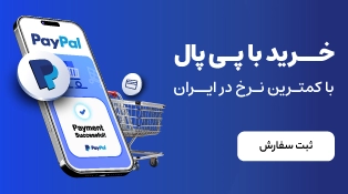 خرید با پی پال
